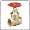 Gate Valve 1065