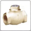 Check Valve Horizontal 1041