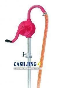 Metal Rotary Pump ( CASH JING )