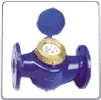 Water Meter Flanged China