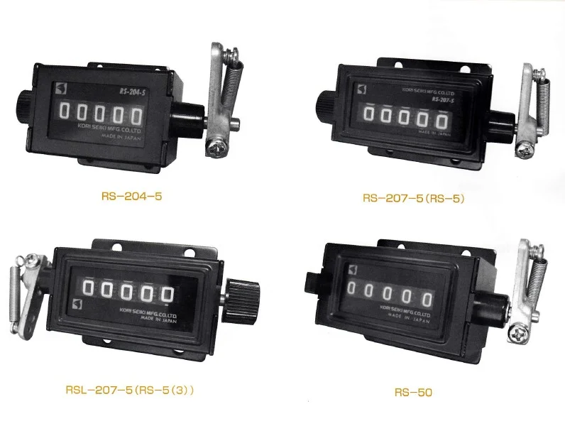 Mechanical Ratchet Counters RS-50/204/205/207-5 ( KORI )