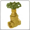 Gate Valve