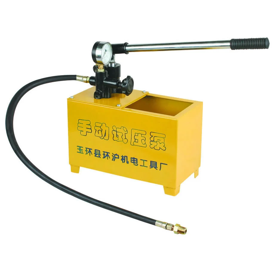 Manual Pressure Testing Pumps HHS-6.3L ( TLP )