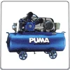 Air Compressors
