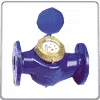 Water Meter Flanged China