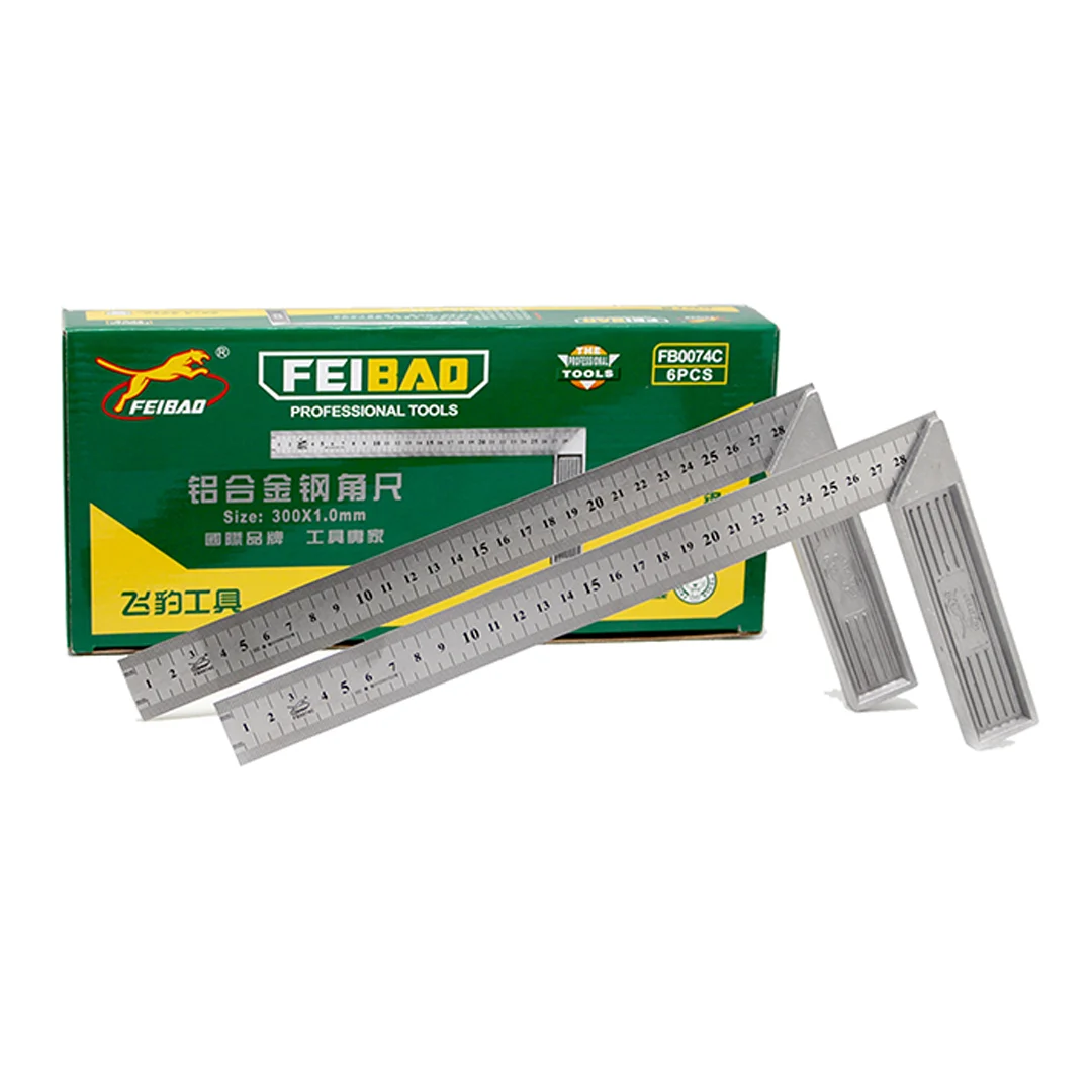 FEIBAO TRY SQUARE