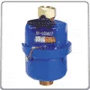 Water Meter PSM Model China