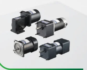 DKM DC Gear Motors