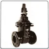 Sluice Valves